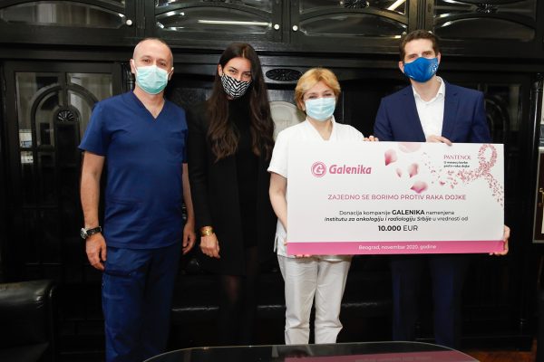 Galenika donirala sredstva Institutu za onkologiju i radiologiju Srbije